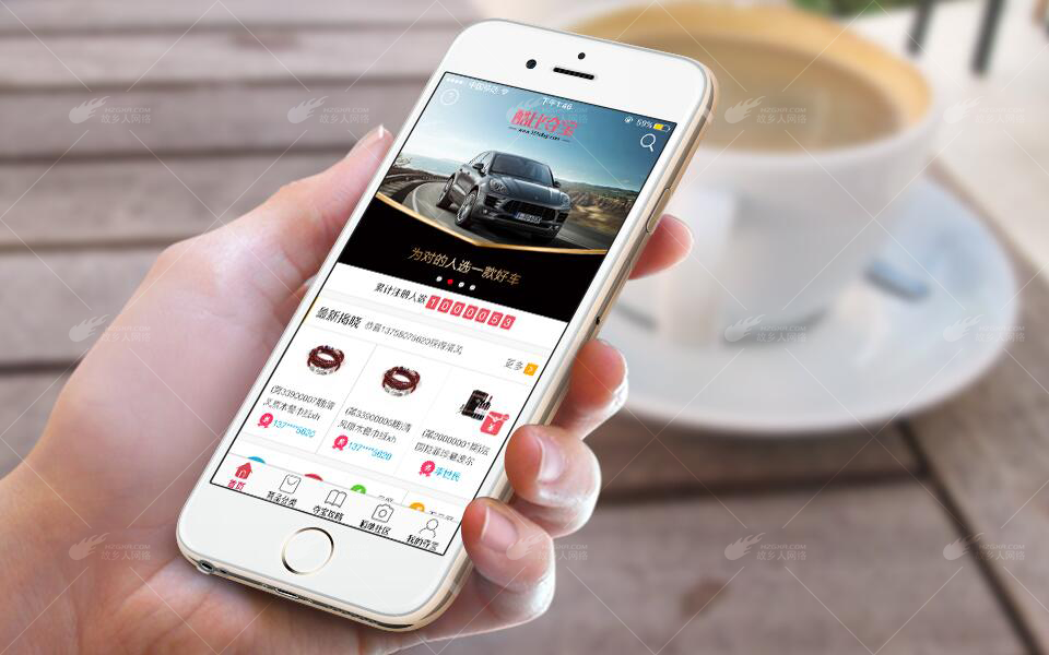 哪个一元夺宝渔具多(jdb夺宝最佳捕鱼方法)