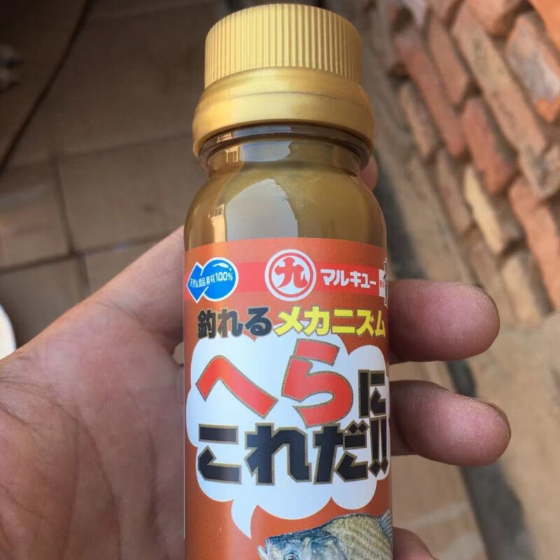 丸九鲤鱼饵料使用方法(丸九鲤鱼添加剂使用方法)