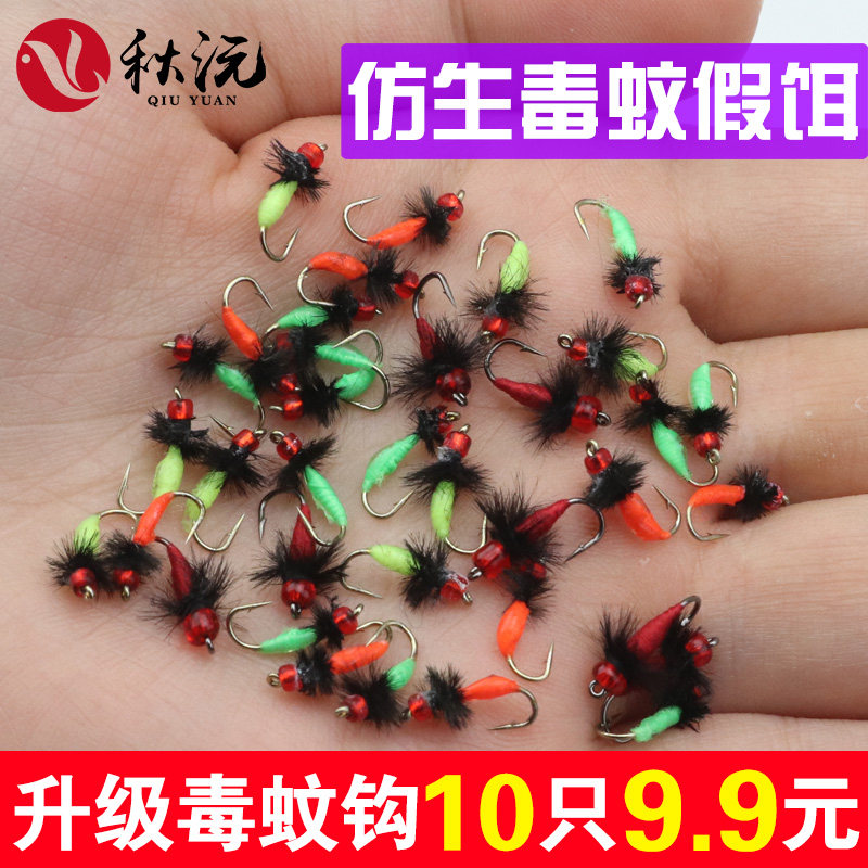 路亚打白条用什么(路亚白条用l还是ul)