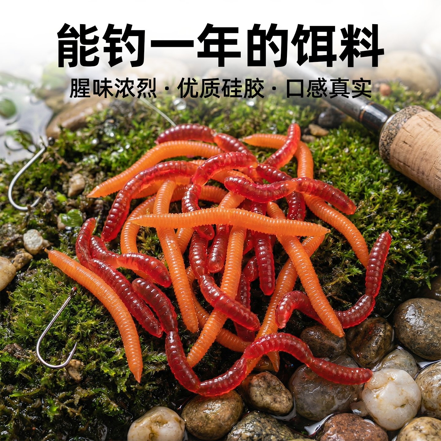 路亚用什么假饵钓鲫鱼(路亚竿钓鲫鱼用什么假饵) 路亚用什么假饵钓鲫鱼(路亚竿钓鲫鱼用什么假饵)