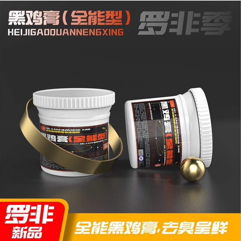 自制饵料小药(怎样自制小药钓饵) 自制饵料小药(怎样自制小药钓饵)