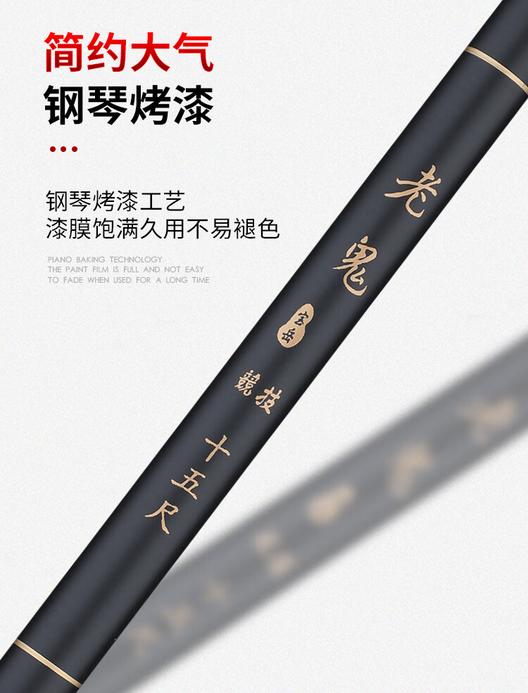 法莱渔具如何加盟(法莱渔具如何加盟店)