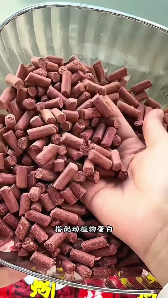 海钓用钓鱼颗粒(钓鱼的颗粒哪个效果好) 海钓用钓鱼颗粒(钓鱼的颗粒哪个效果好)