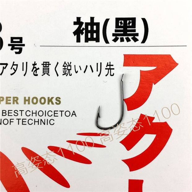 渔具怎么发邮政(渔具怎么发邮政邮寄)