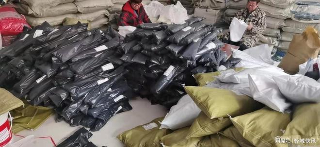 渔具怎么发邮政(渔具怎么发邮政邮寄)