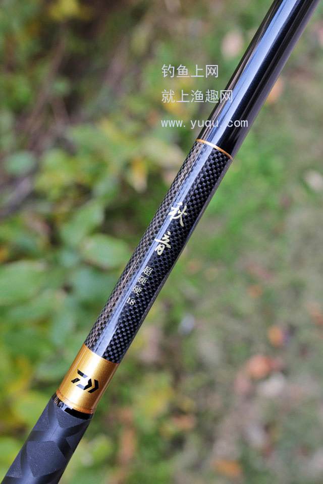 波至海钓竿(波止矶钓竿怎么样)