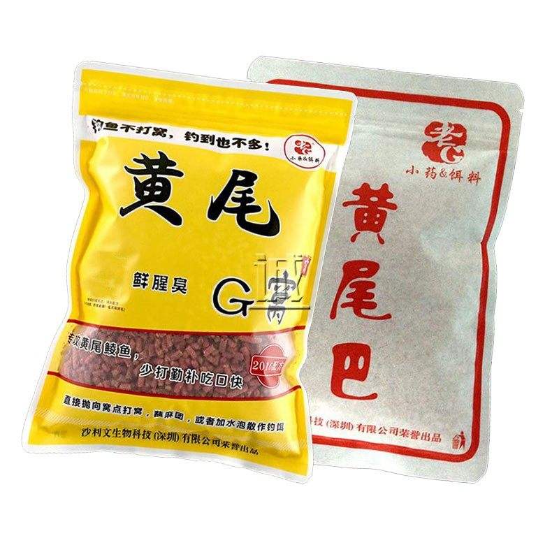 野钓黄尾饵料(钓黄尾技巧及饵料配方) 野钓黄尾饵料(钓黄尾技巧及饵料配方)