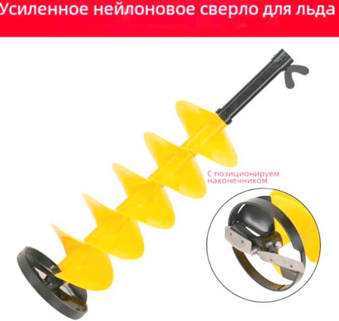 冬季渔具(冬季渔具展销会时间)