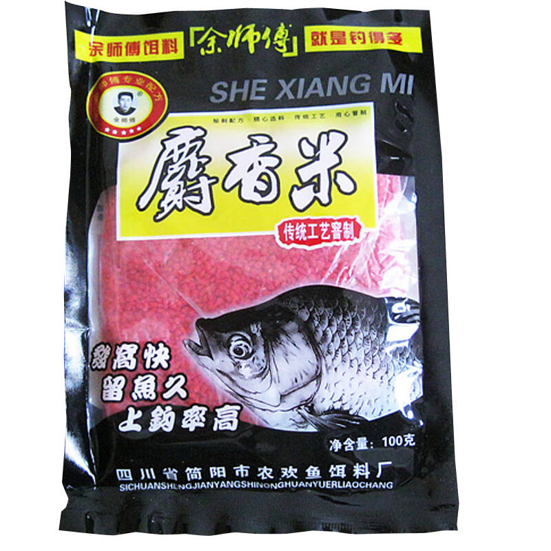 余师傅饵料大全(余师傅饵料配方大全) 余师傅饵料大全(余师傅饵料配方大全)