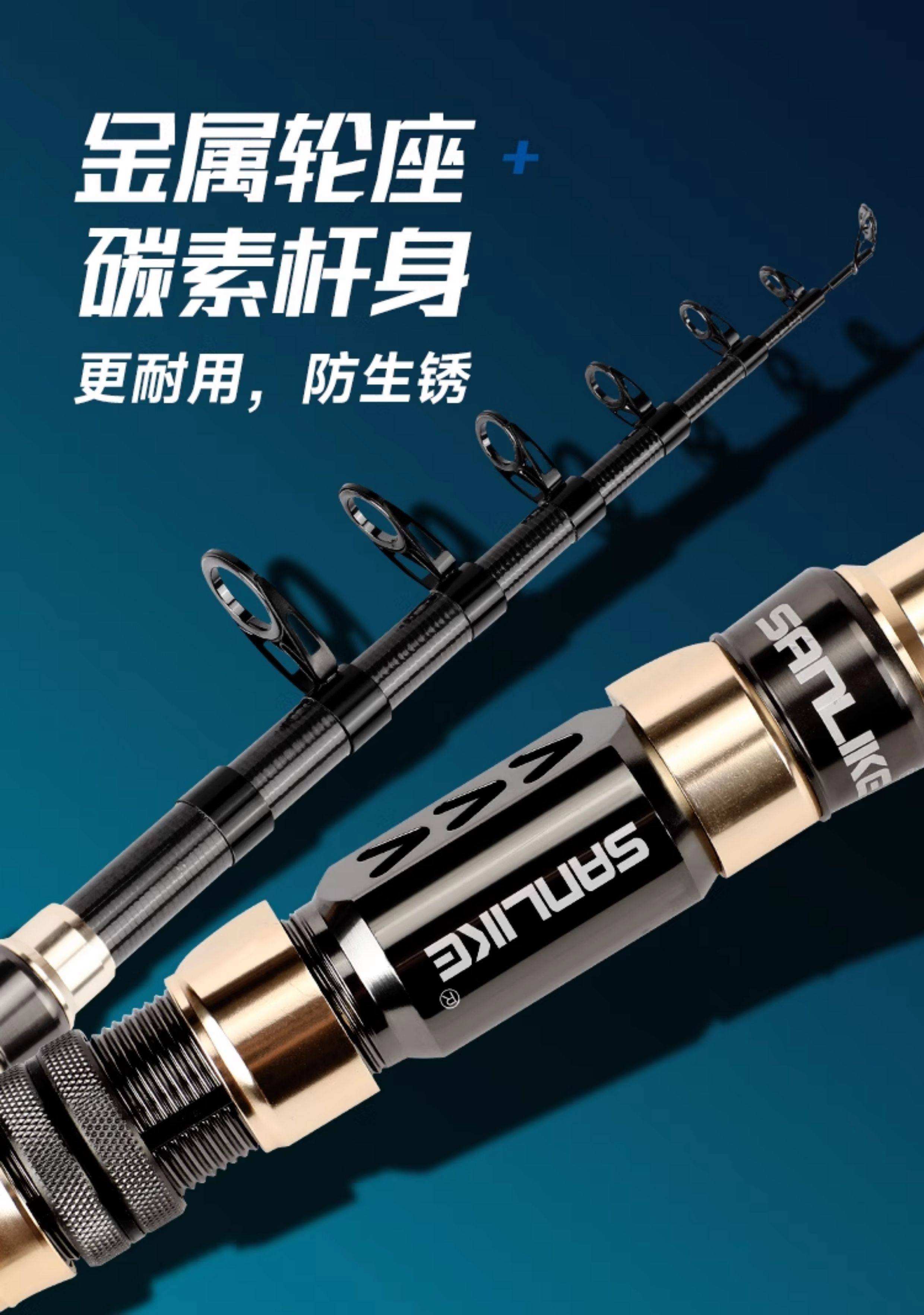 路亚改成矶钓竿(路亚改矶竿钓法视频) 路亚改成矶钓竿(路亚改矶竿钓法视频)