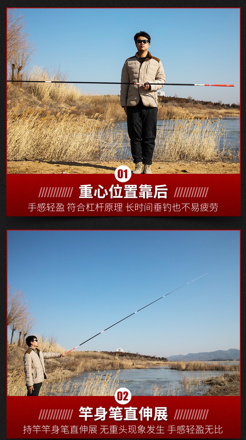 名人堂渔具价格查询(中国渔具十大名牌排名) 名人堂渔具价格查询(中国渔具十大名牌排名)