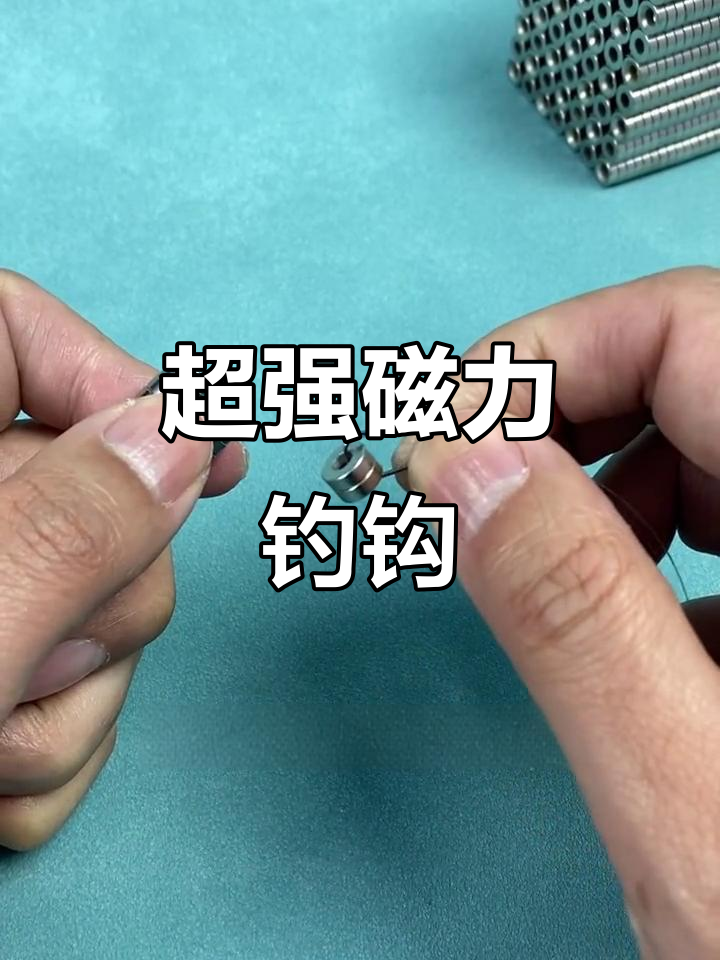 钓鱼技巧视频高清找底(钓鱼怎样找底和调漂视频) 钓鱼技巧视频高清找底(钓鱼怎样找底和调漂视频)