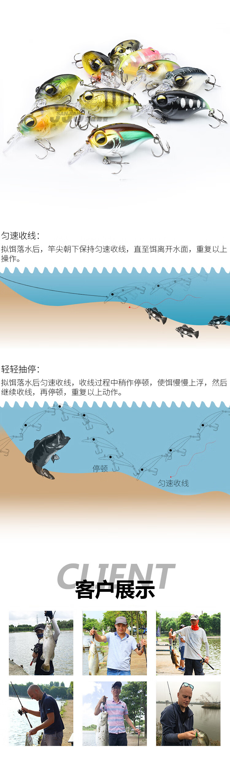 路亚小胖子图纸(路亚饵小胖子克数选择) 路亚小胖子图纸(路亚饵小胖子克数选择)