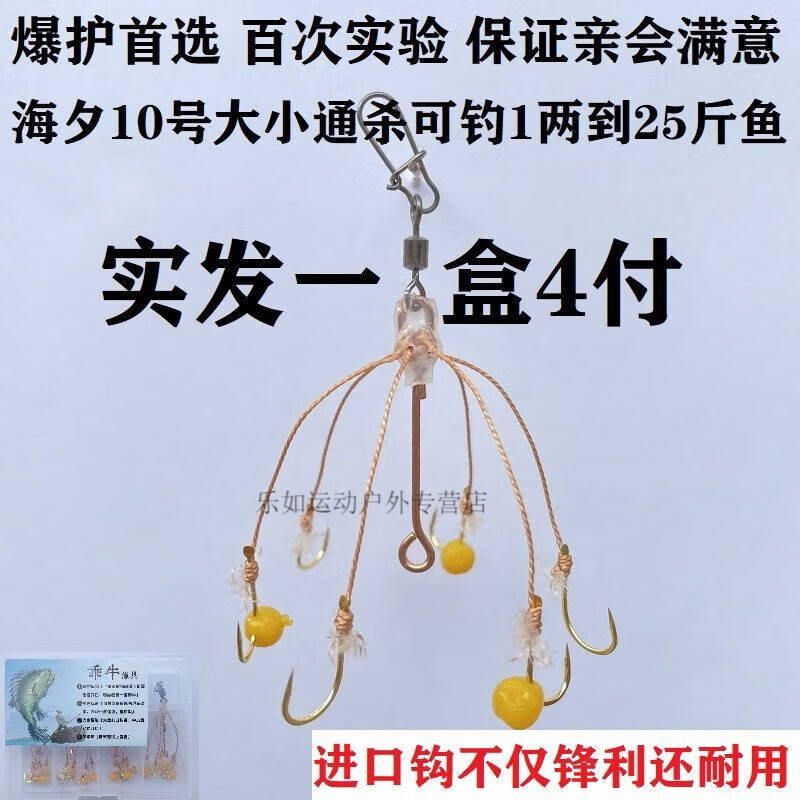 定海神针钓鱼技巧(定海神针钩钓鱼视频) 定海神针钓鱼技巧(定海神针钩钓鱼视频)