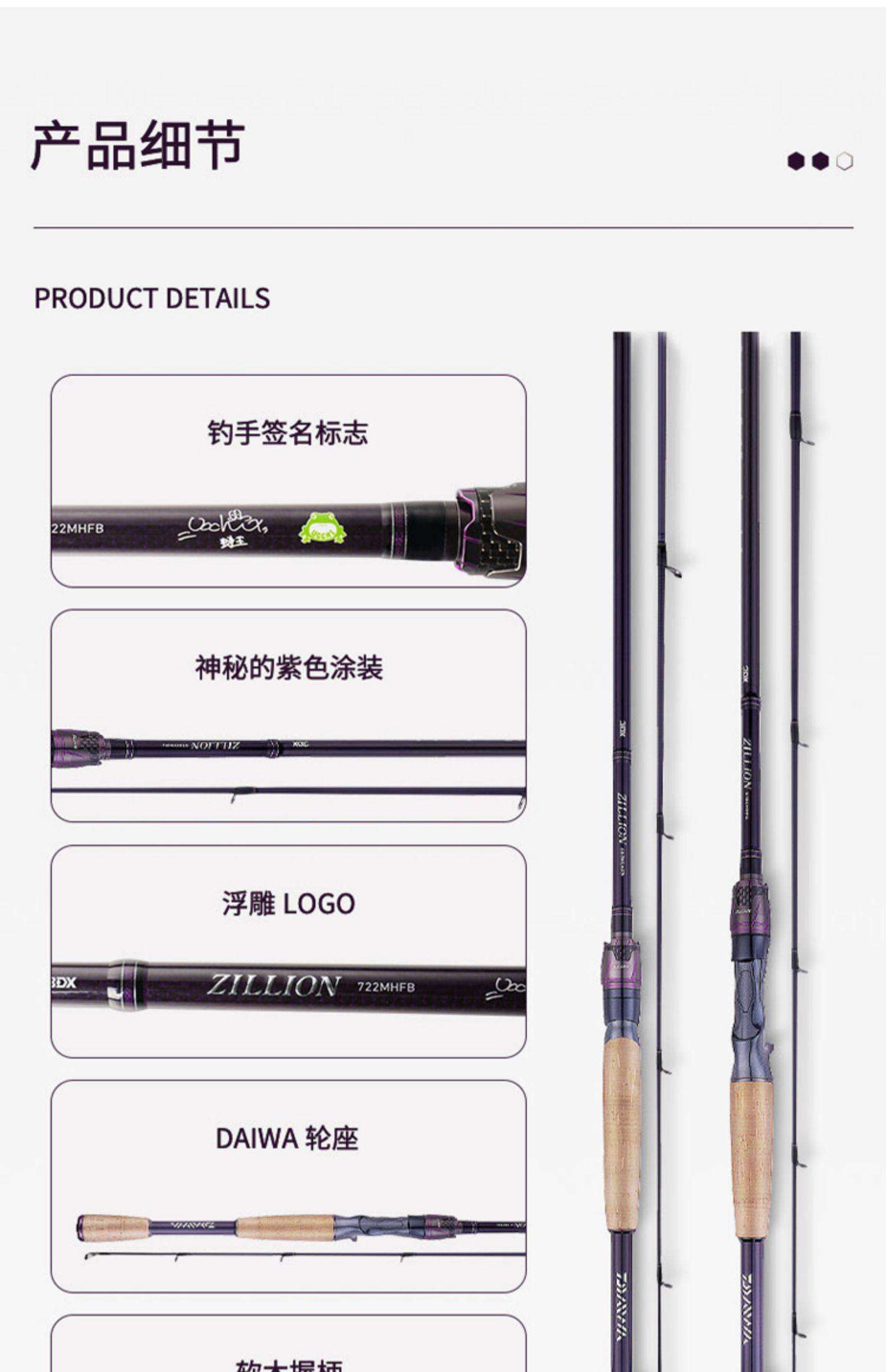 路亚钓竿排名(路亚竿顶级品牌) 路亚钓竿排名(路亚竿顶级品牌)