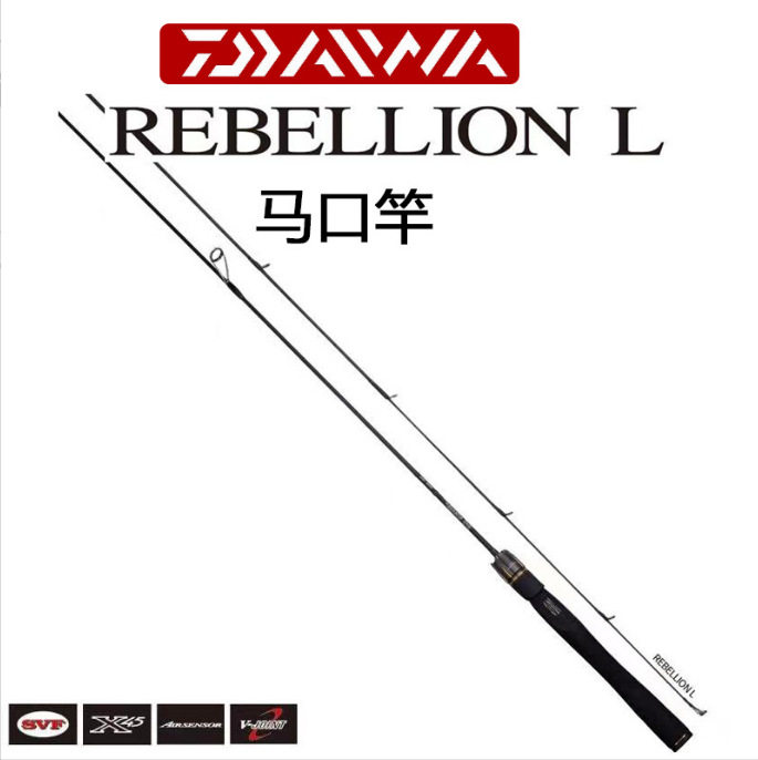 溪流路亚鱼竿(路亚竿溪流竿区别) 溪流路亚鱼竿(路亚竿溪流竿区别)