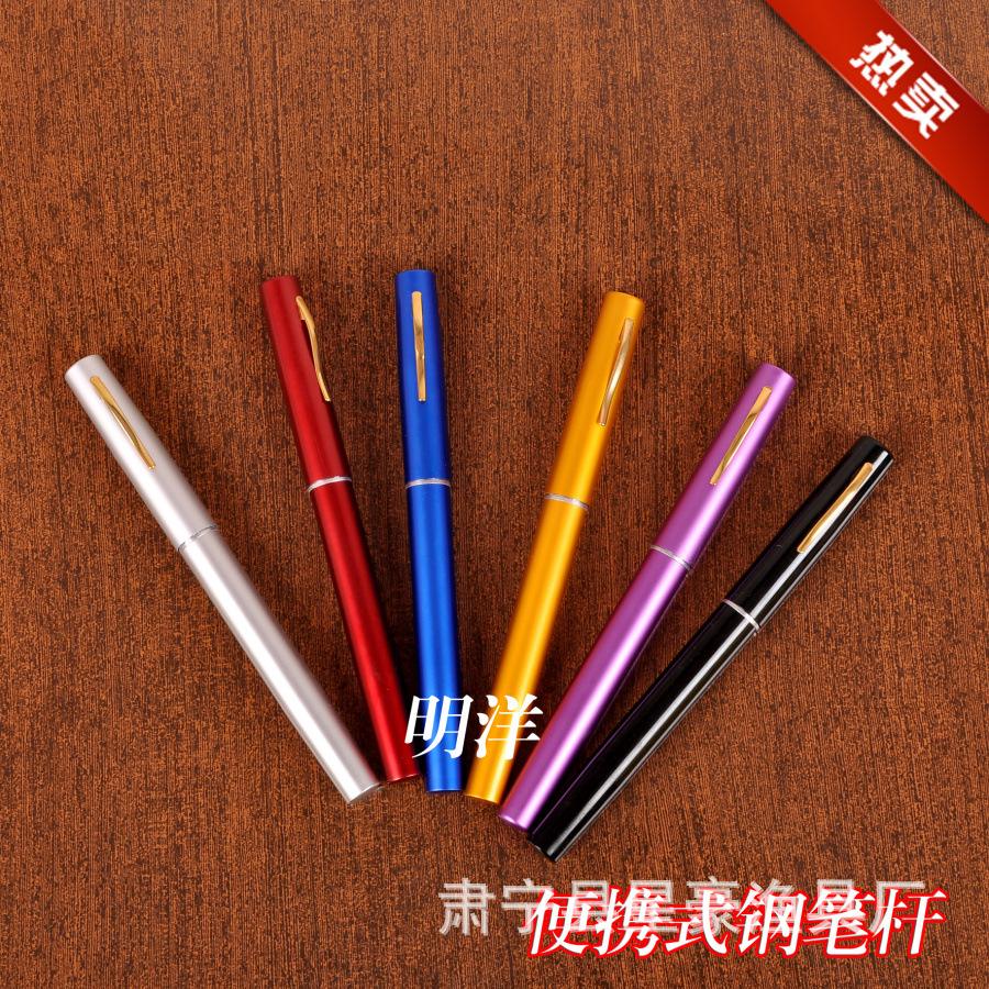 烟台国星渔具厂(烟台开发区渔具专卖店) 烟台国星渔具厂(烟台开发区渔具专卖店)