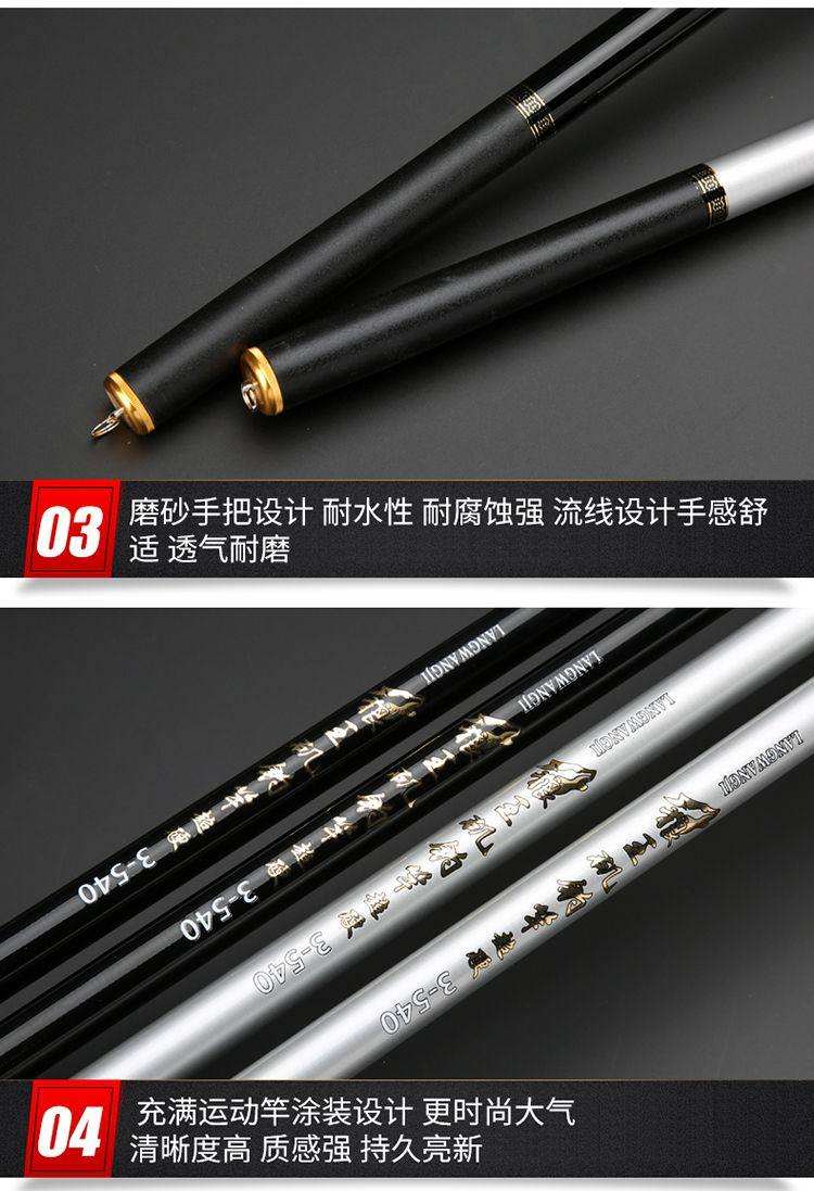 手海钓鱼杆(钓鱼手海竿使用方法) 手海钓鱼杆(钓鱼手海竿使用方法)