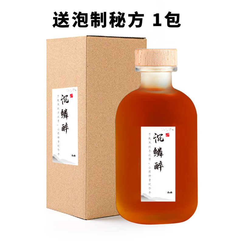 天元秋季鲤鱼饵料配方(天元秋冬季饵料搭配大全)