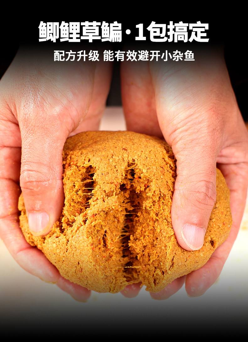 用卫生纸包饵料(怎样用卫生纸打窝) 用卫生纸包饵料(怎样用卫生纸打窝)