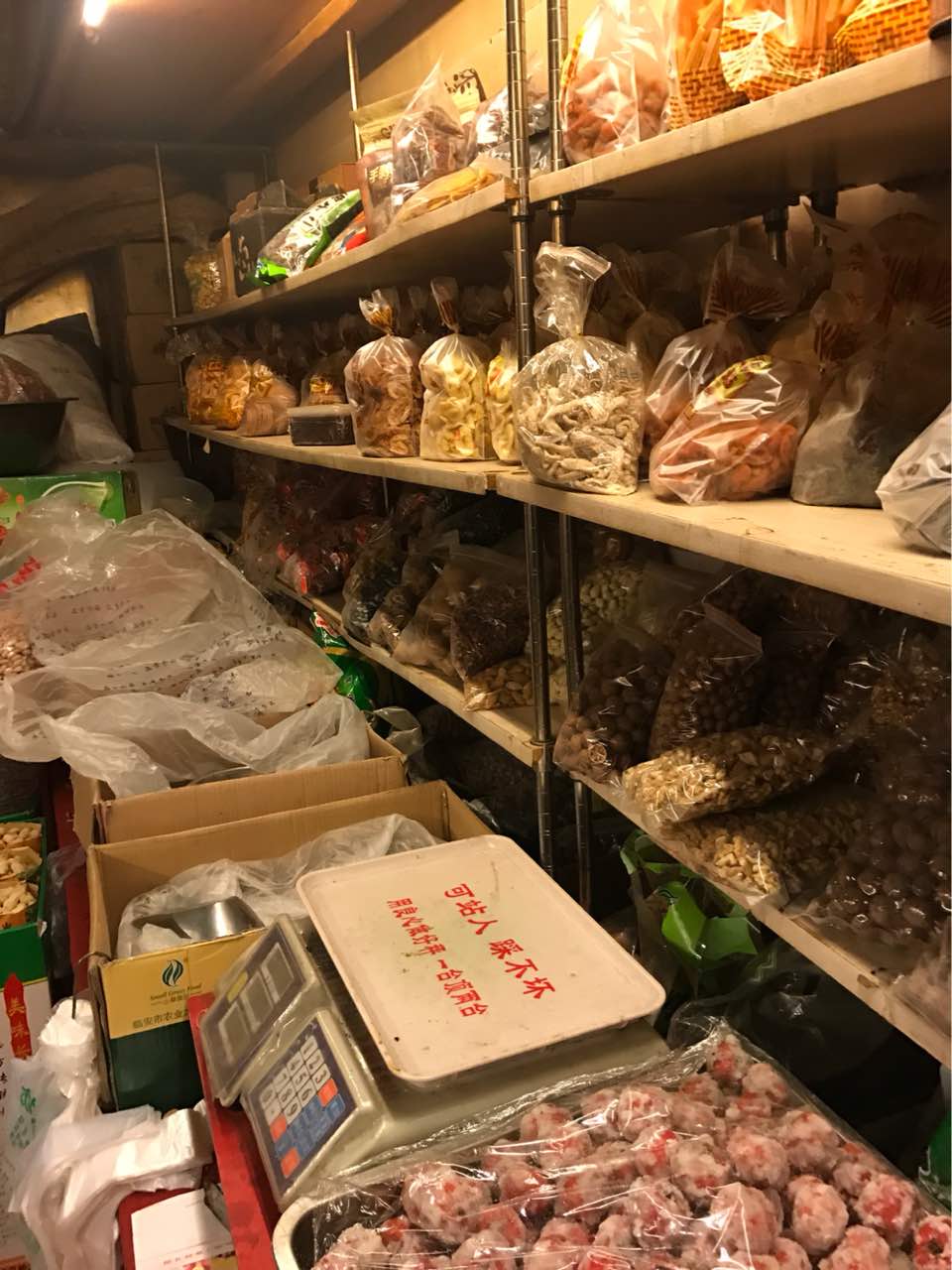 北京地瓜渔具店(北京地瓜渔具店电话) 北京地瓜渔具店(北京地瓜渔具店电话)