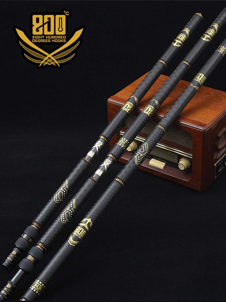 尚酷渔具(中国渔具十大名牌排名)