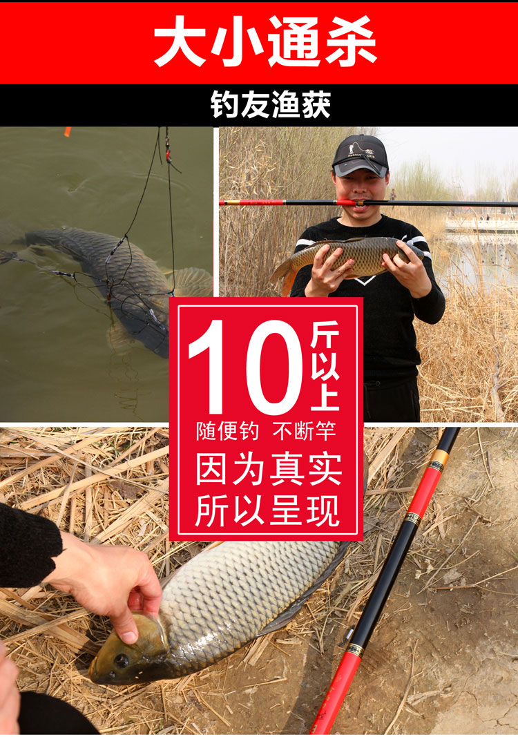 尚酷渔具(中国渔具十大名牌排名)