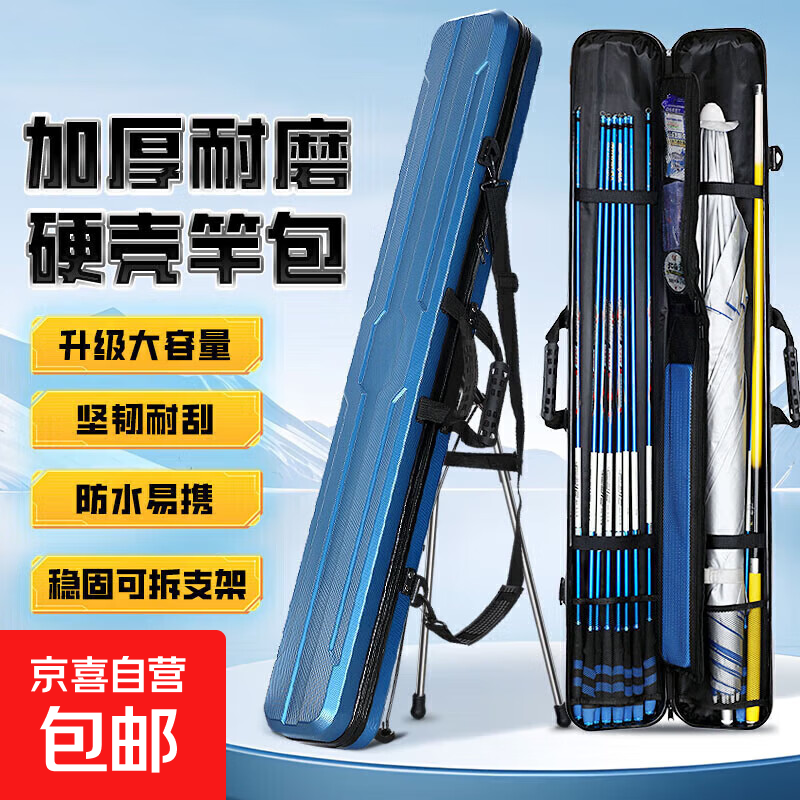 渔具包有没有(渔具包什么材质的结实耐用)