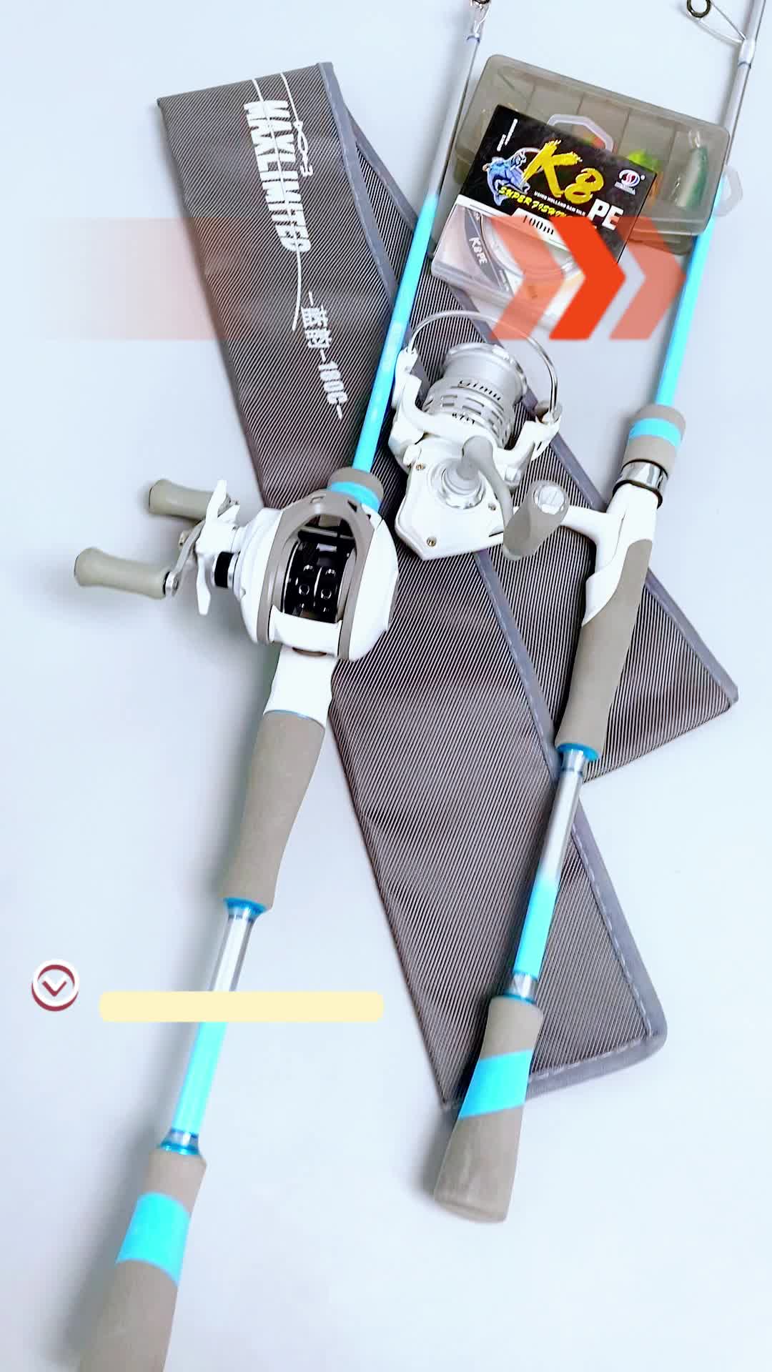 路亚渔具使用视频(路亚钓具的使用方法)