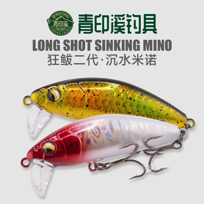 海杆钓底饵料(海竿钓底用什么饵料好)