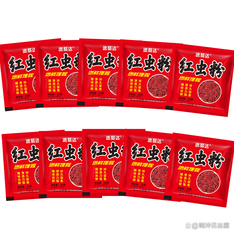 单开蚯蚓粉饵料(蚯蚓粉打窝效果好吗) 单开蚯蚓粉饵料(蚯蚓粉打窝效果好吗)