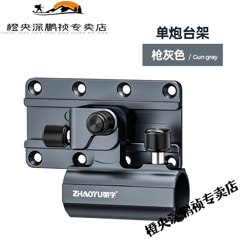 饵料架装哪(钓鱼饵盘支架)