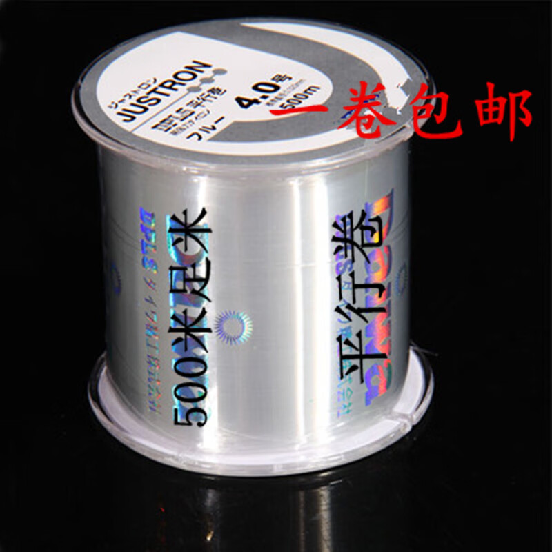 矶钓线用几号海钓(矶钓一般用几号子线)