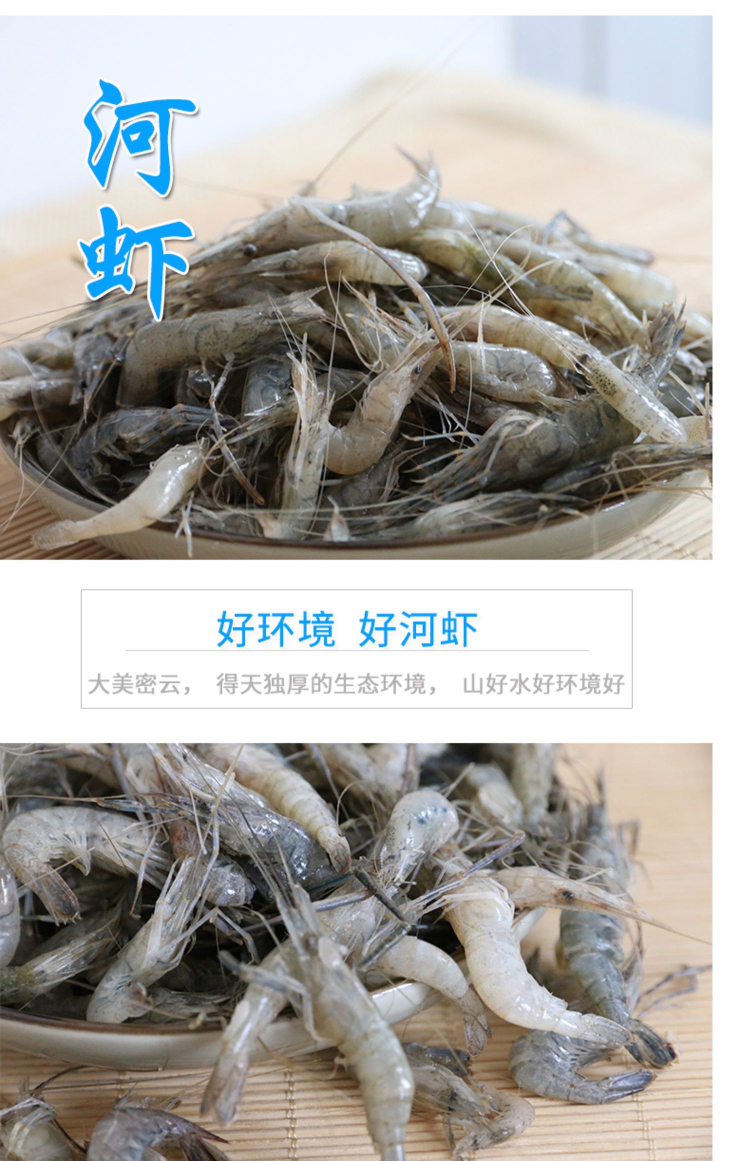 虾篓水库捞虾技巧(虾篓水库捞虾技巧和方法)