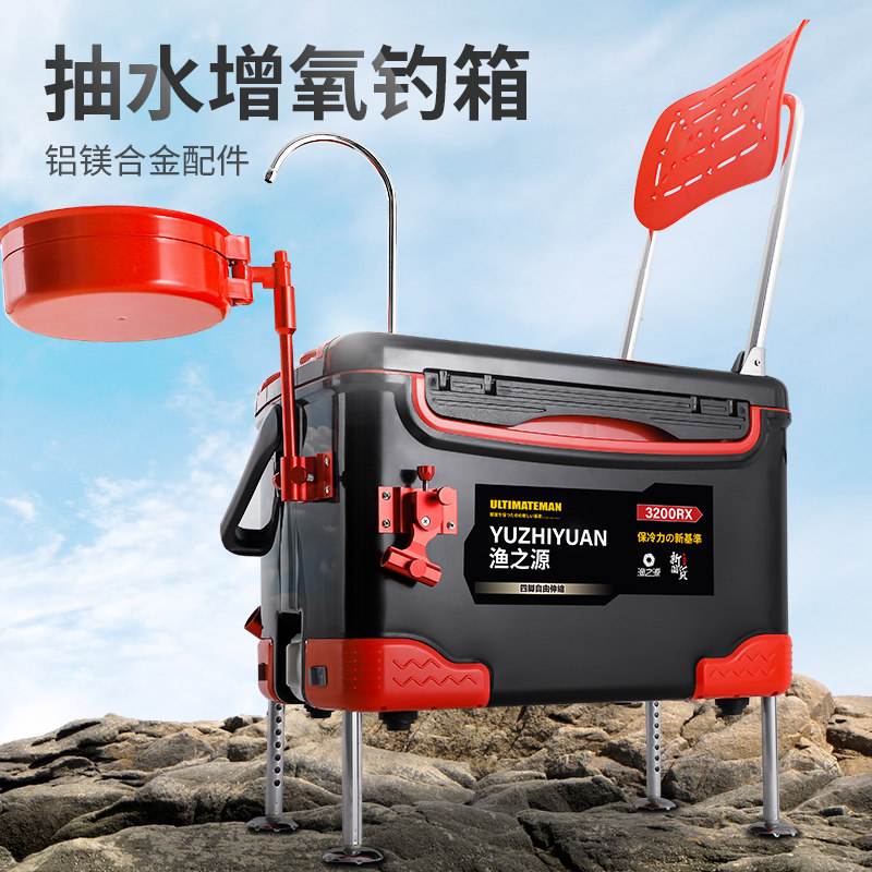 天猫渔具渔具钓鱼用品(天猫鱼竿性价比最高是什么品牌) 天猫渔具渔具钓鱼用品(天猫鱼竿性价比最高是什么品牌)