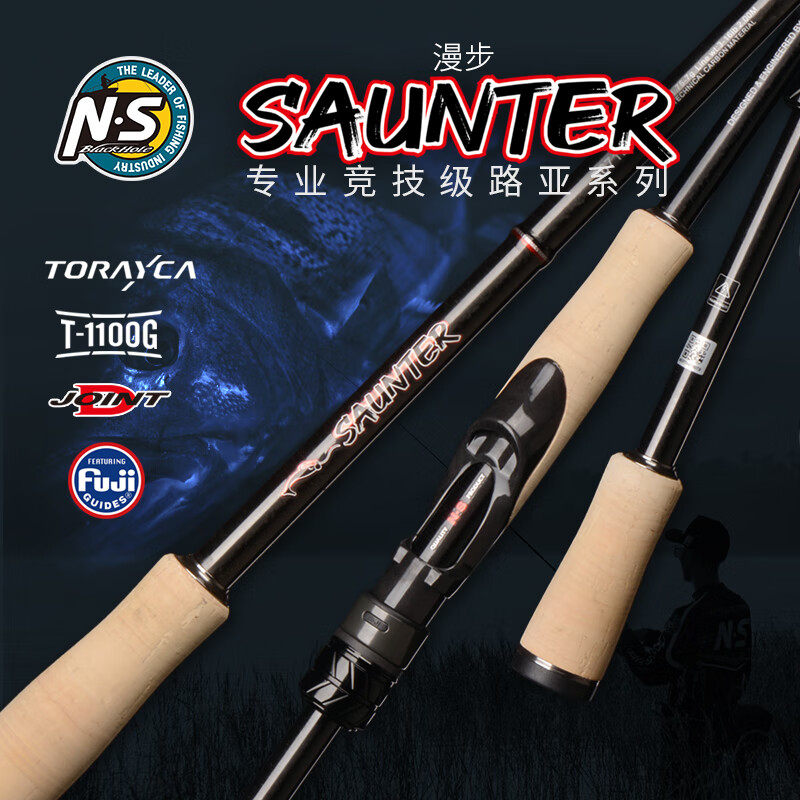 mf的路亚竿(路亚竿m和mf有什么区别) mf的路亚竿(路亚竿m和mf有什么区别)