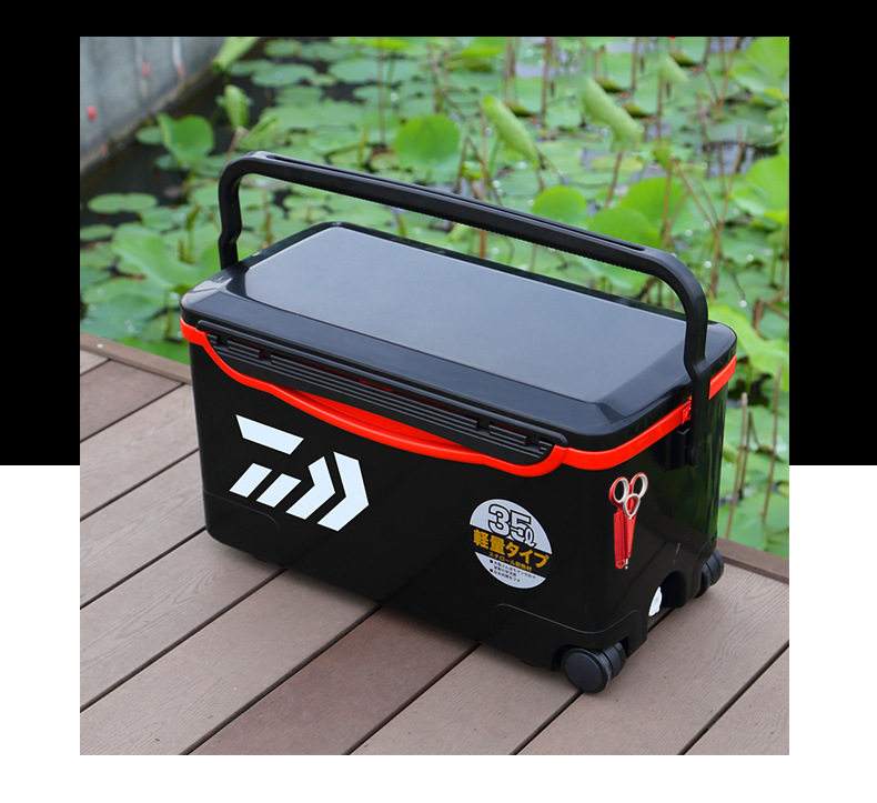 鱼具渔具垂钓用品钓箱的简单介绍