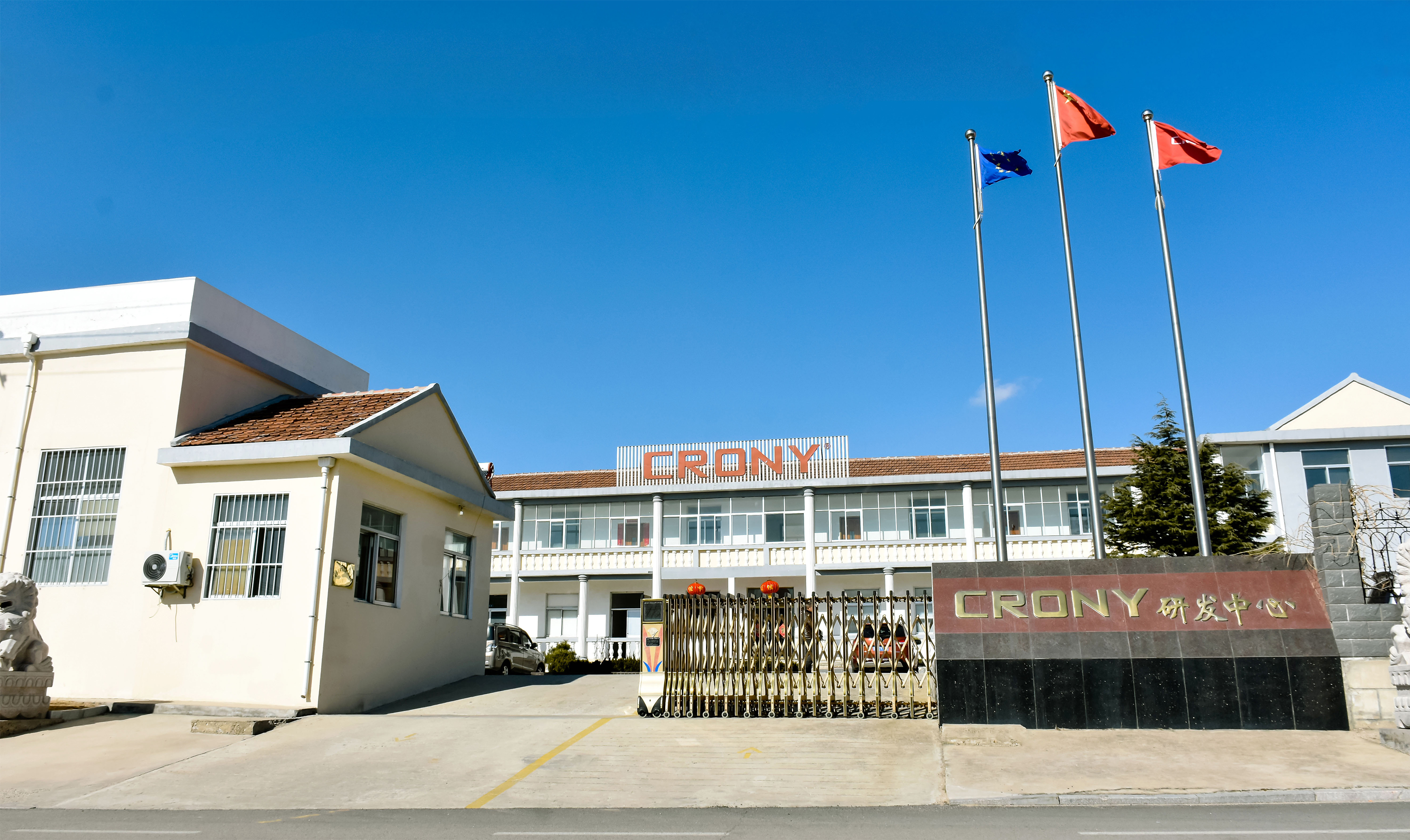 渔具厂那里有(渔具厂家招聘信息)