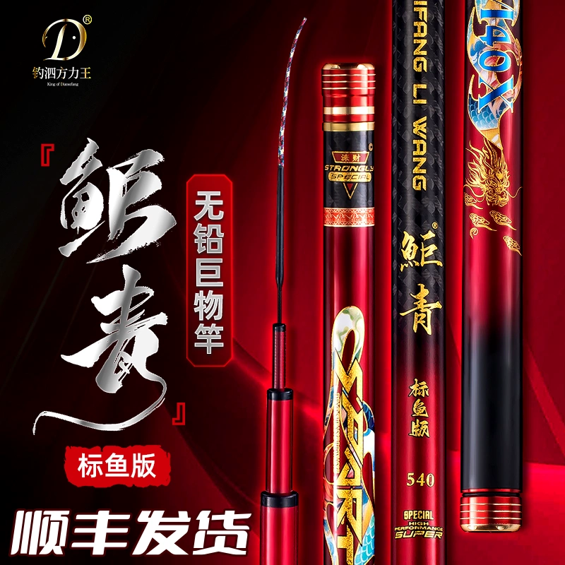 武汉渔具批发大全(武汉渔具批发市场地址) 武汉渔具批发大全(武汉渔具批发市场地址)