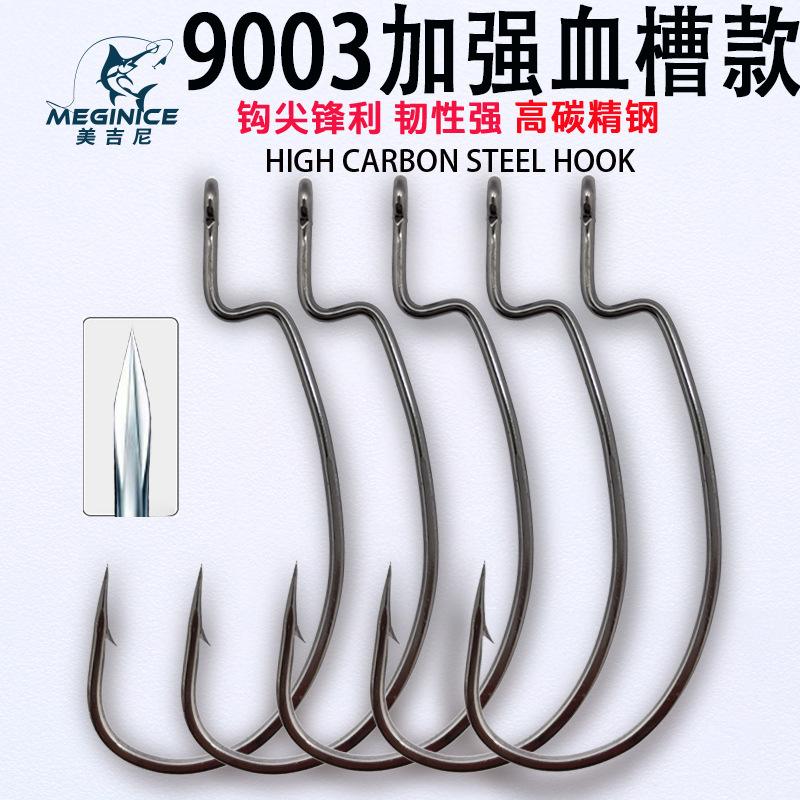 海钓鱼钩曲柄在乎的(海钓曲柄钩适合钓什么鱼)