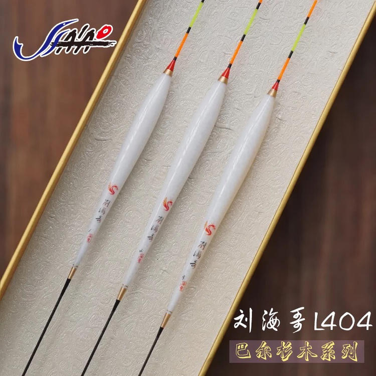 海鳌渔具.cn(温州兴海渔具有限公司)