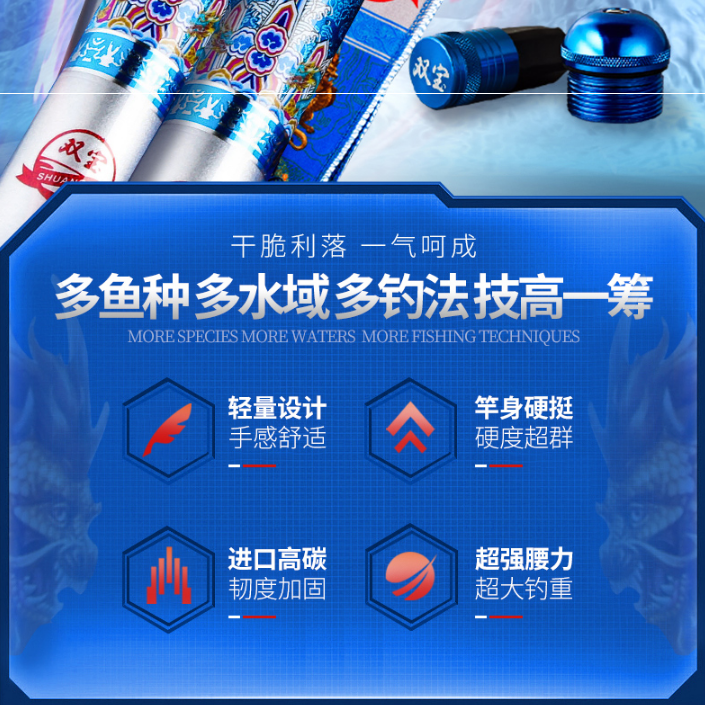 惊蛰前后钓鱼夜钓技巧(惊蛰过后钓鱼饵料搭配技巧) 惊蛰前后钓鱼夜钓技巧(惊蛰过后钓鱼饵料搭配技巧)