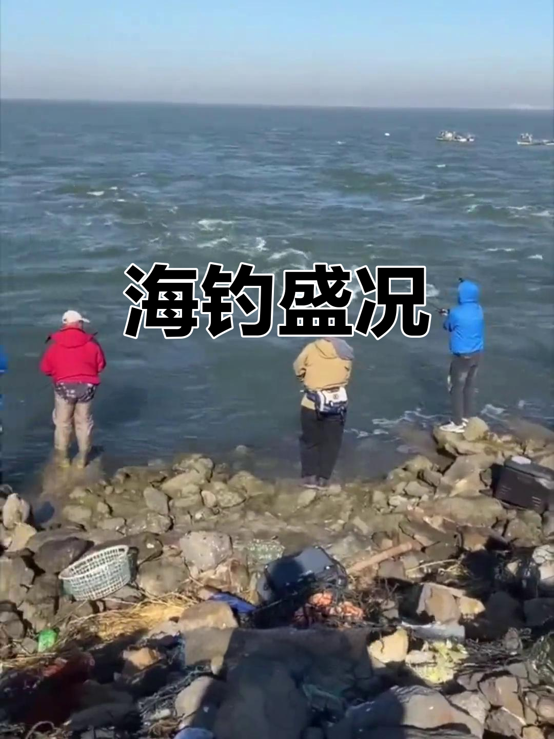 天津海钓微信(天津海钓微信群)