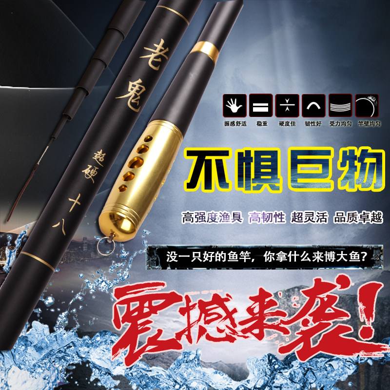 渔具店铺优惠券(渔具店会员卡优惠方案) 渔具店铺优惠券(渔具店会员卡优惠方案)