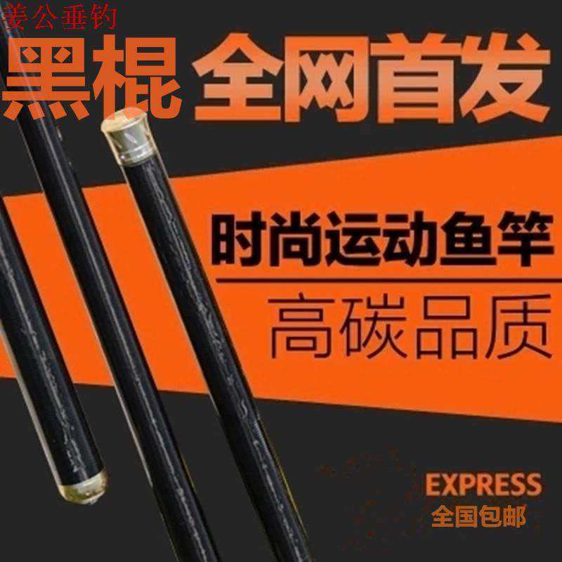 渔具店铺优惠券(渔具店会员卡优惠方案) 渔具店铺优惠券(渔具店会员卡优惠方案)