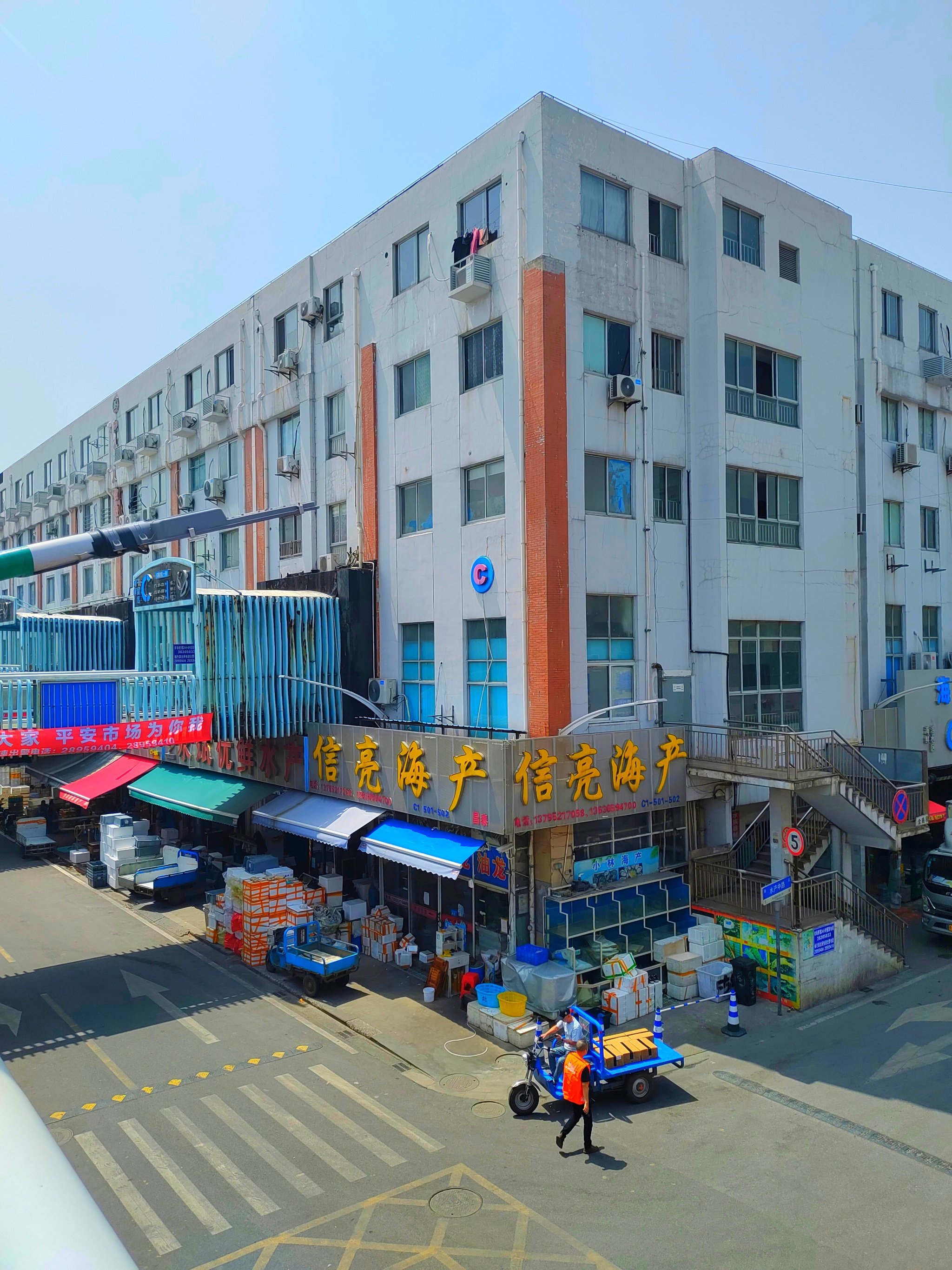 信阳市渔具批发市场(信阳市渔具批发市场电话)