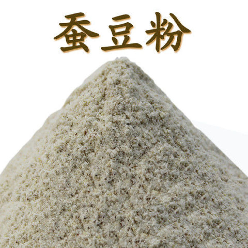 a淀粉饵料(鱼饵加淀粉有什么作用)