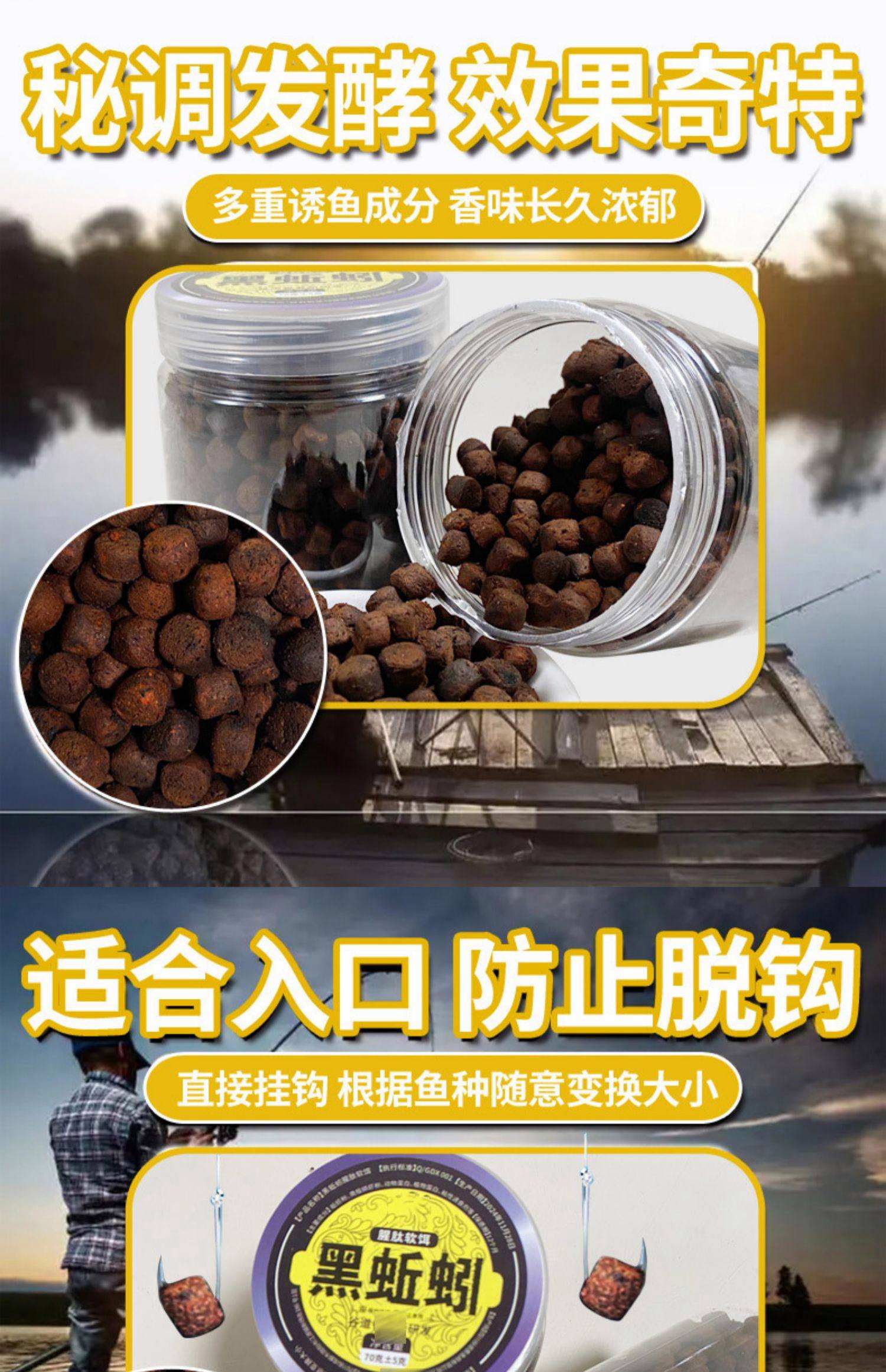 嘎牙饵料(钓嘎牙鱼钓深还是钓浅) 嘎牙饵料(钓嘎牙鱼钓深还是钓浅)