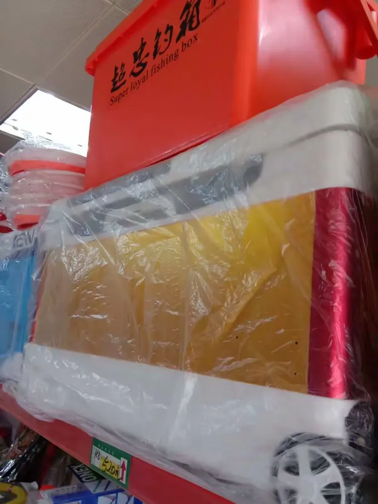 吉林渔具有限公司(吉林渔具有限公司地址)