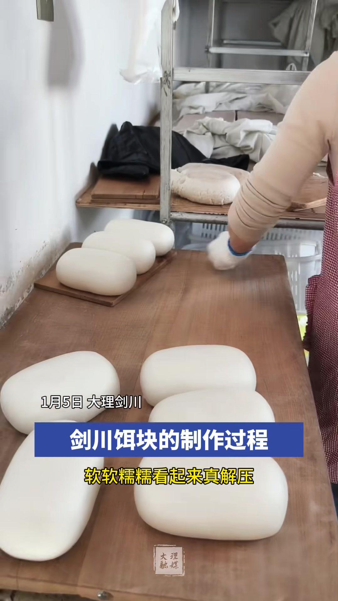 饵料太粘怎么(饵料粘性大如何调整)